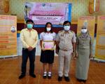องค์การบริหารส่วนตำบลโคกยาง ขอแสดงความยินดีกับ นางสาวชลิดา เ