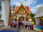 ภาพกิจกรรมการฉลองซุ้มประตูวัดโคกยาง