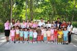 โครงการอบรมคุณธรรมและจริยธรรมเพื่อพัฒนาคุณภาพชีวิตของคณะผู้บ