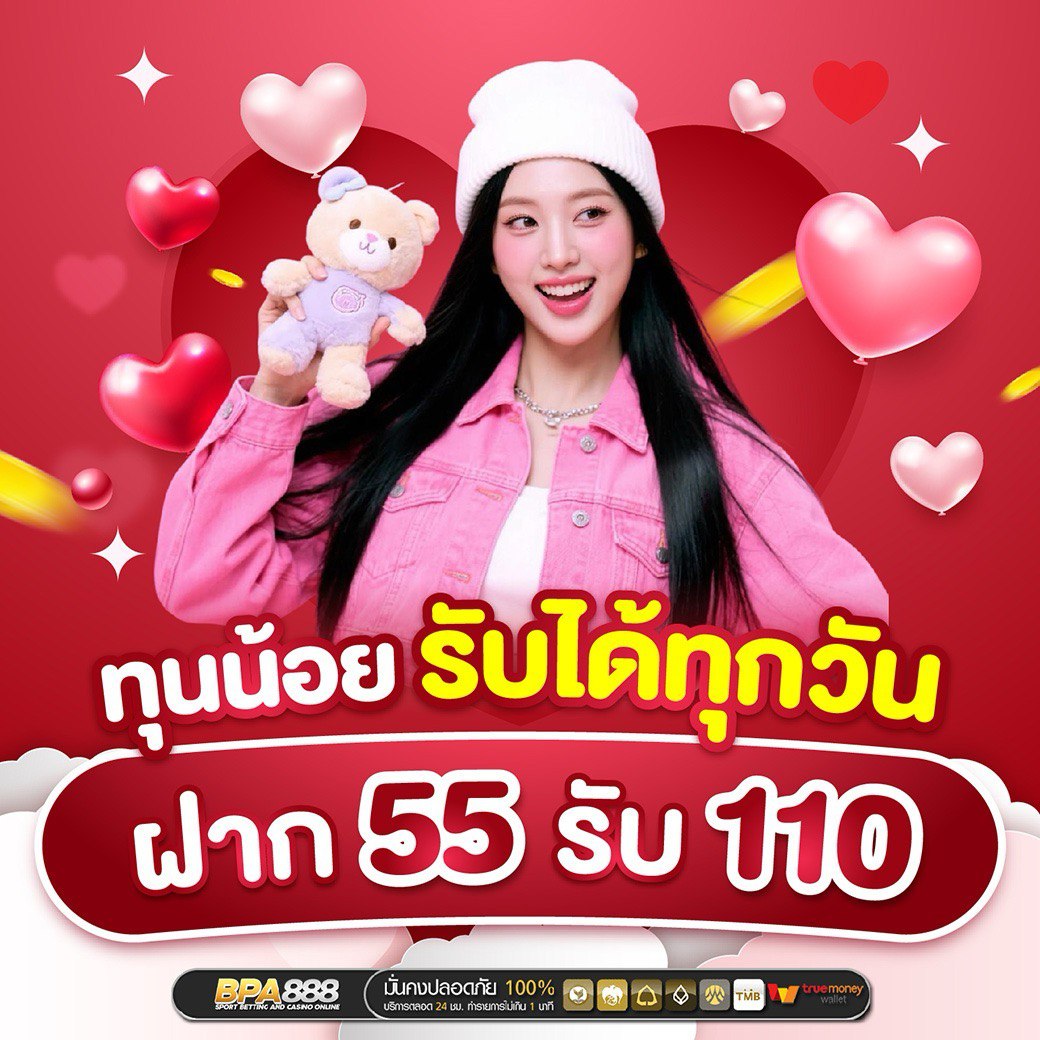 คลิ๊กที่ภาพ